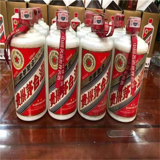 达尔罕茂明安联合临沂莒南茅台老酒回收价格哪里回收(附近上门回收茅台酒）?